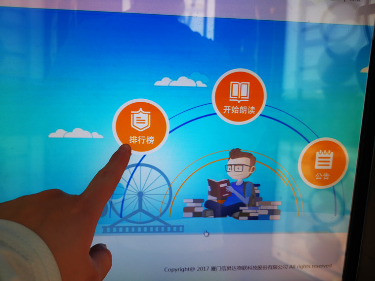 a2d243cee99ba74a7df8a03336237ab_副本 a2d243cee99ba74a7df8a03336237ab_副本.jpg?v=1762565767674