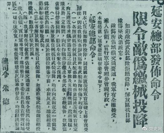 微信图片_20210810153050.jpg
