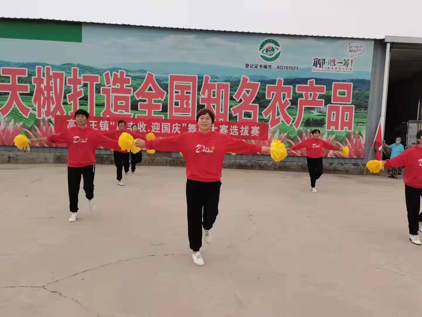 微信图片_202109240942391