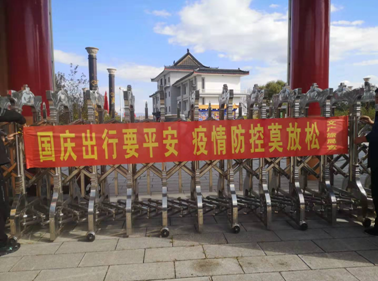 1633673700(1) 1633673700(1).png