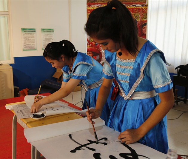 QQ图片20161214143946_副本.jpg?v=1763534305557