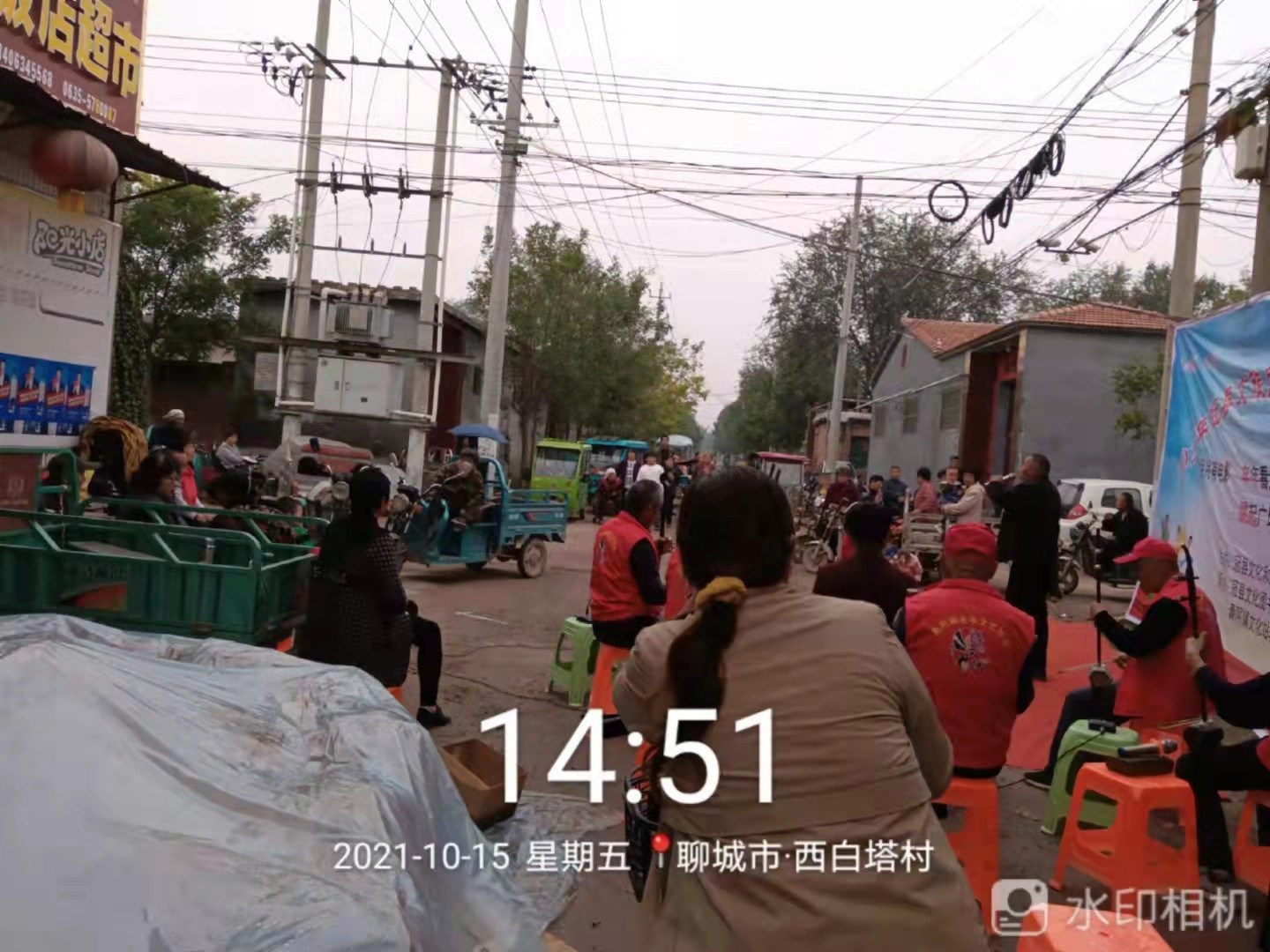 微信图片_20211020150119