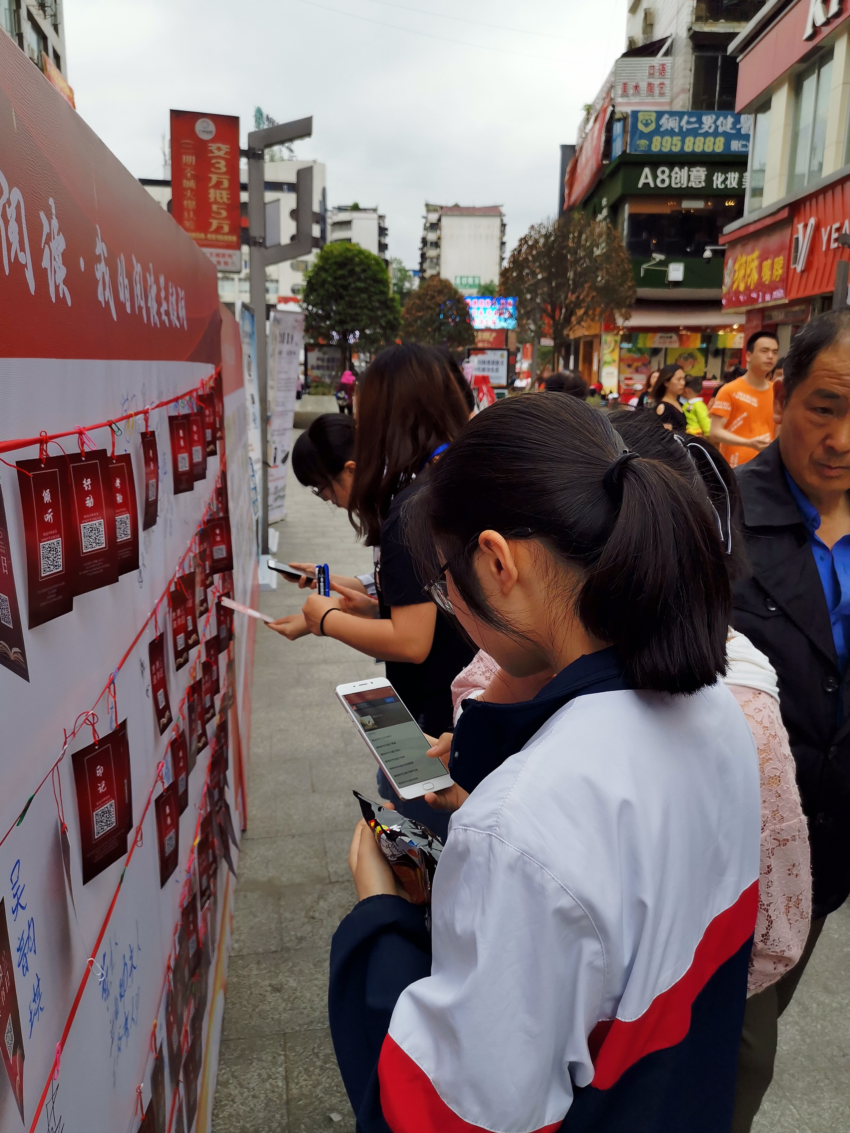 文化资讯信息采集表-27配图(1) 文化资讯信息采集表-27配图(1).jpg?v=1762754103392