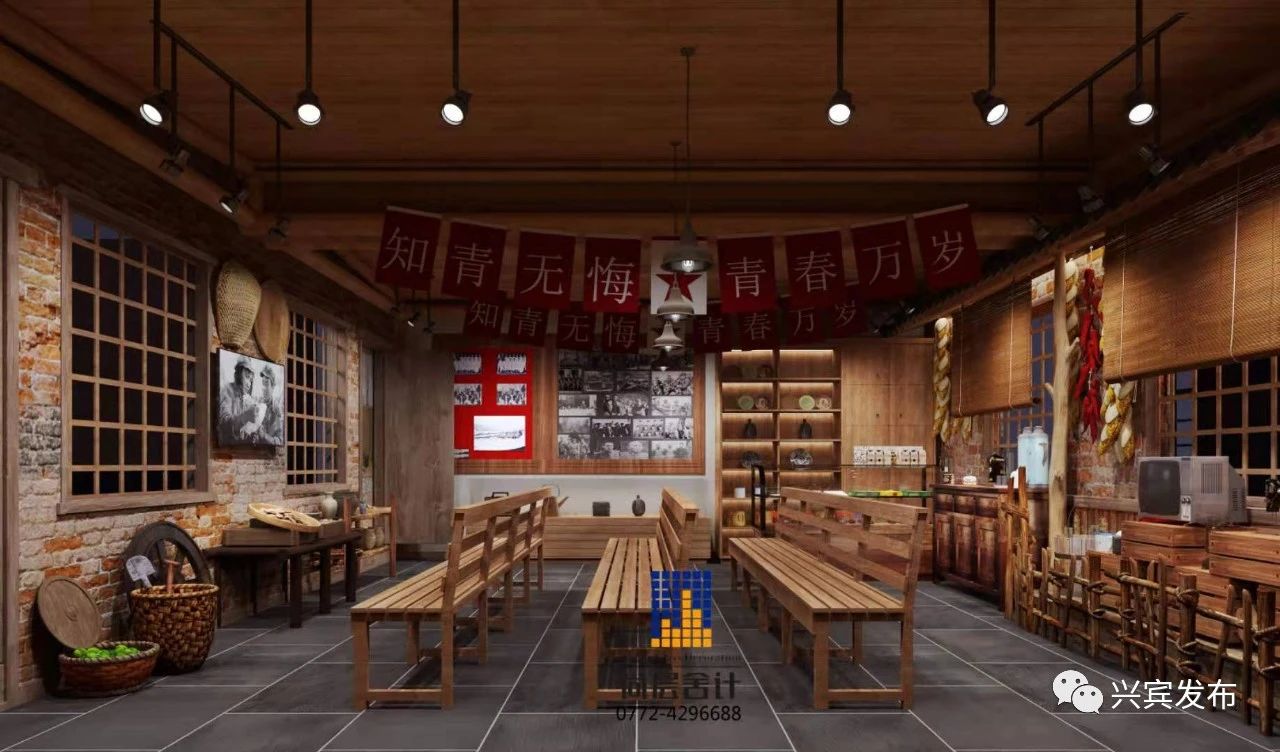 微信图片_20210507172353