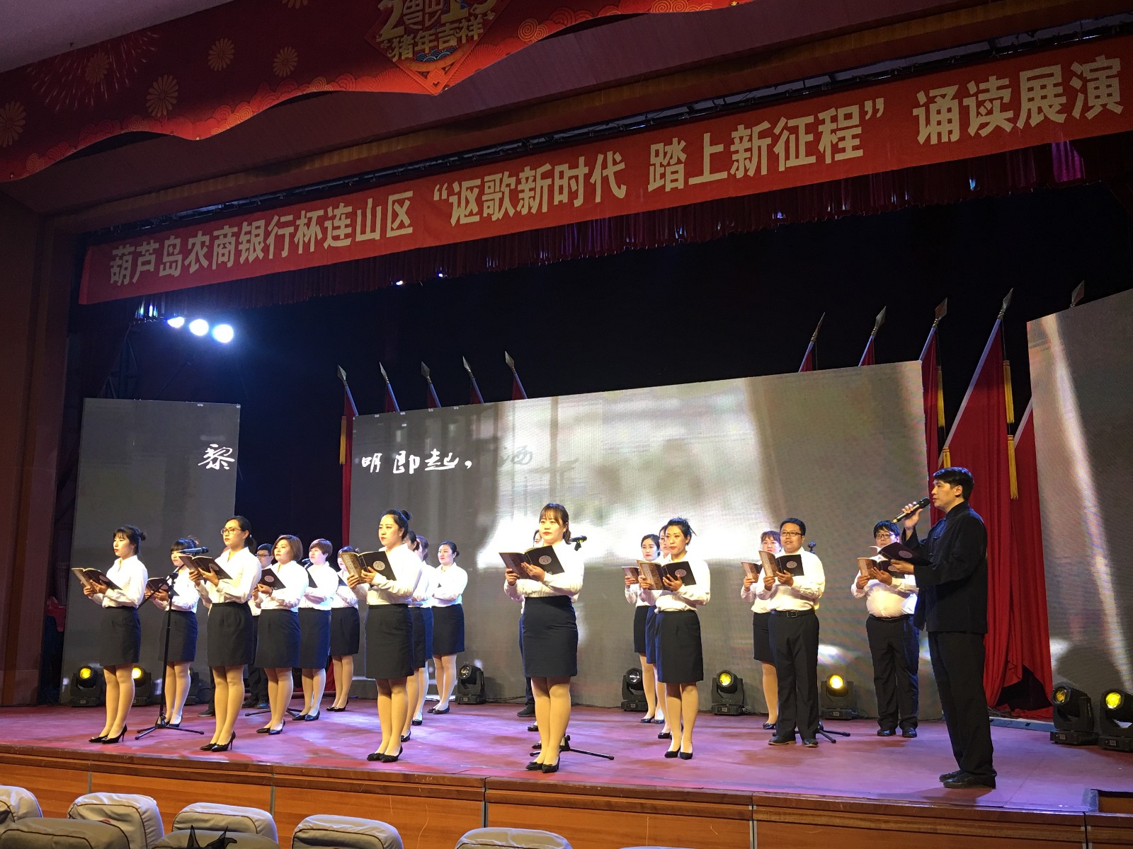 微信图片_20190425120026