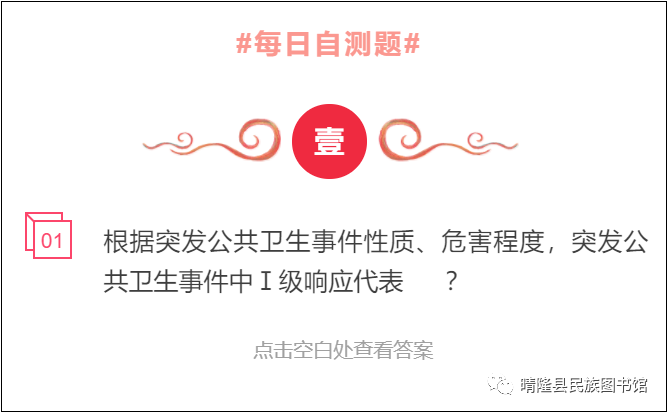 2 2.png?v=1765724213520