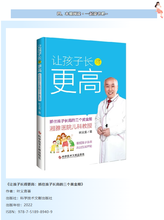 image.png?v=1775329990324