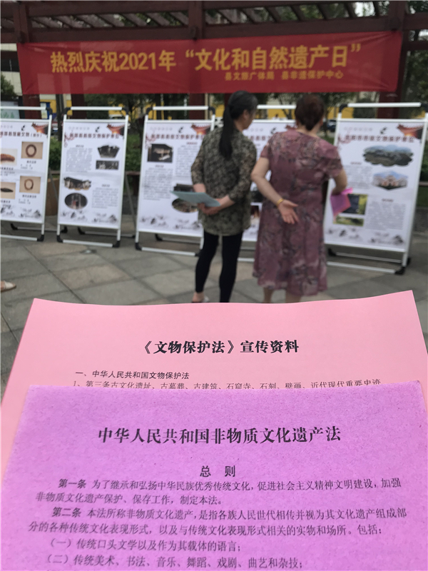 微信图片_20210611172522 微信图片_20210611172522.jpg