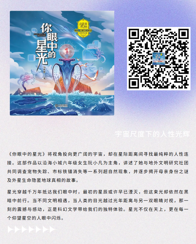 image.png?v=1762099884720