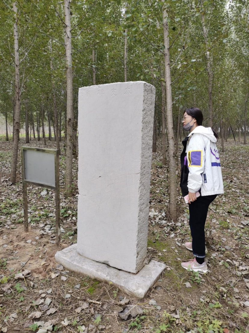 微信图片_20221109093807 微信图片_20221109093807.png