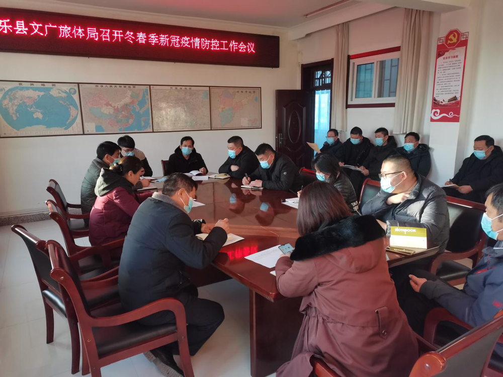 微信图片_20210114085940 微信图片_20210114085940.png