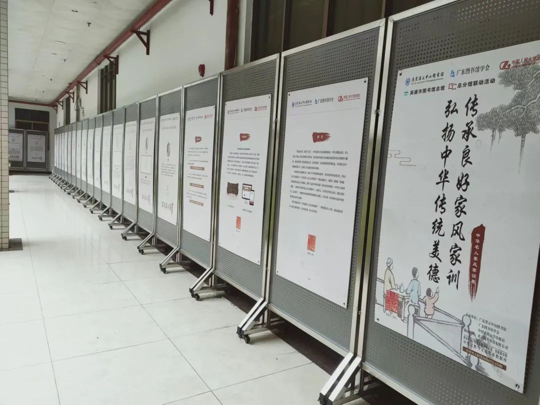 微信图片_20230103145732