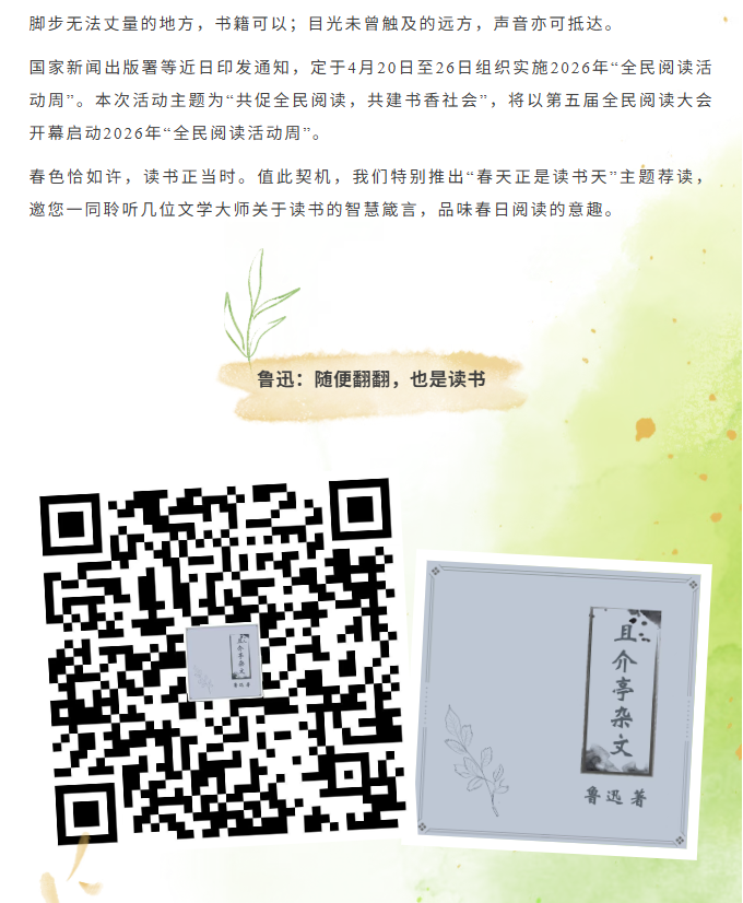 image.png?v=1777120622255