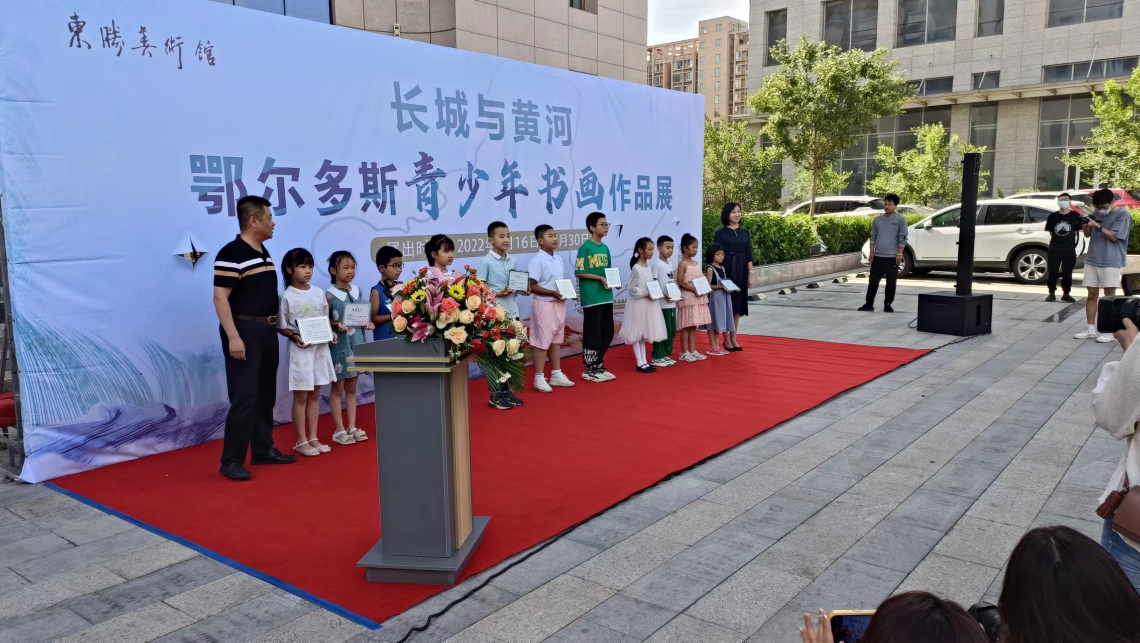 微信图片_20250603155913 微信图片_20250603155913.jpg