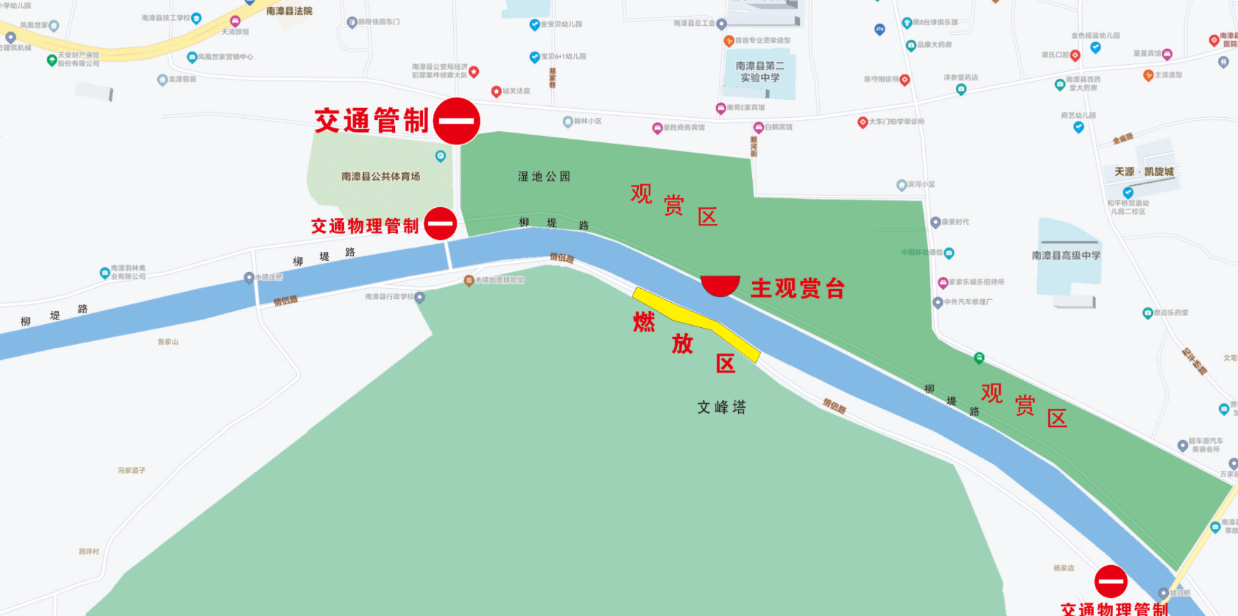 微信图片_20230203110805.png