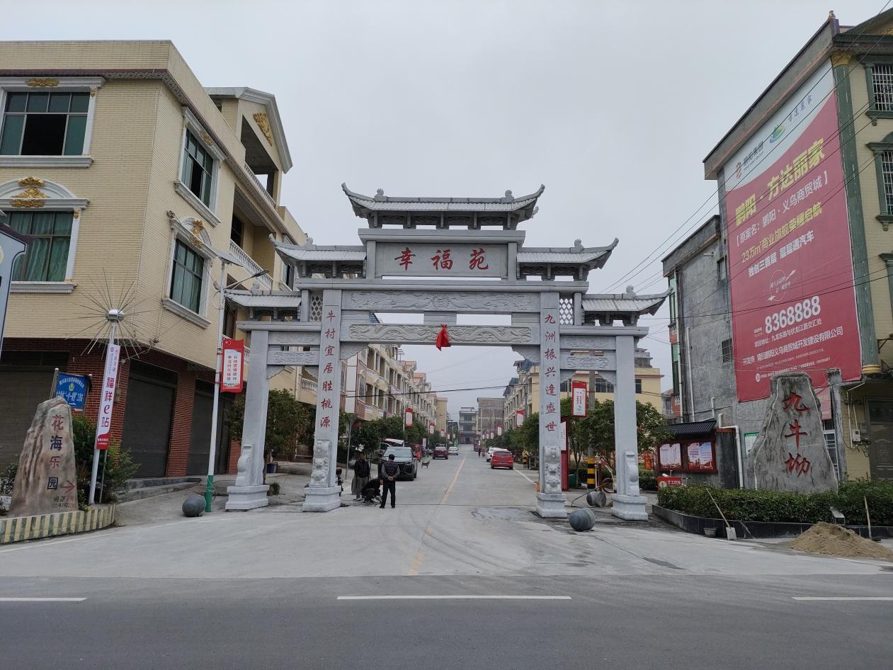 wps_doc_5 wps_doc_5.jpeg