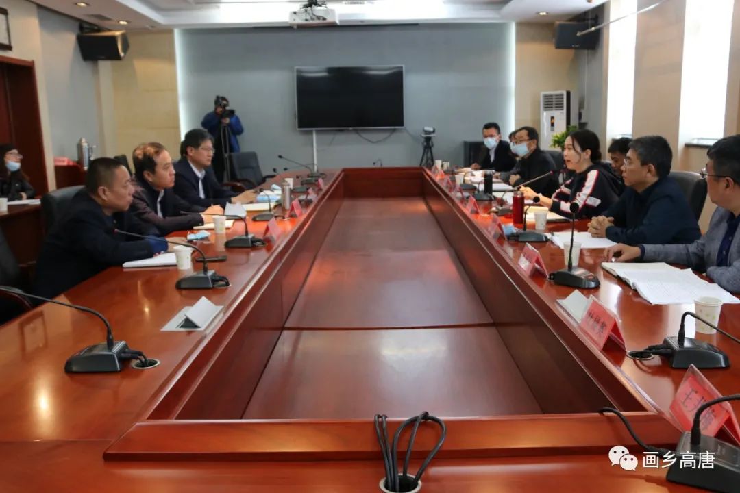 微信图片_20211109162950 微信图片_20211109162950.jpg