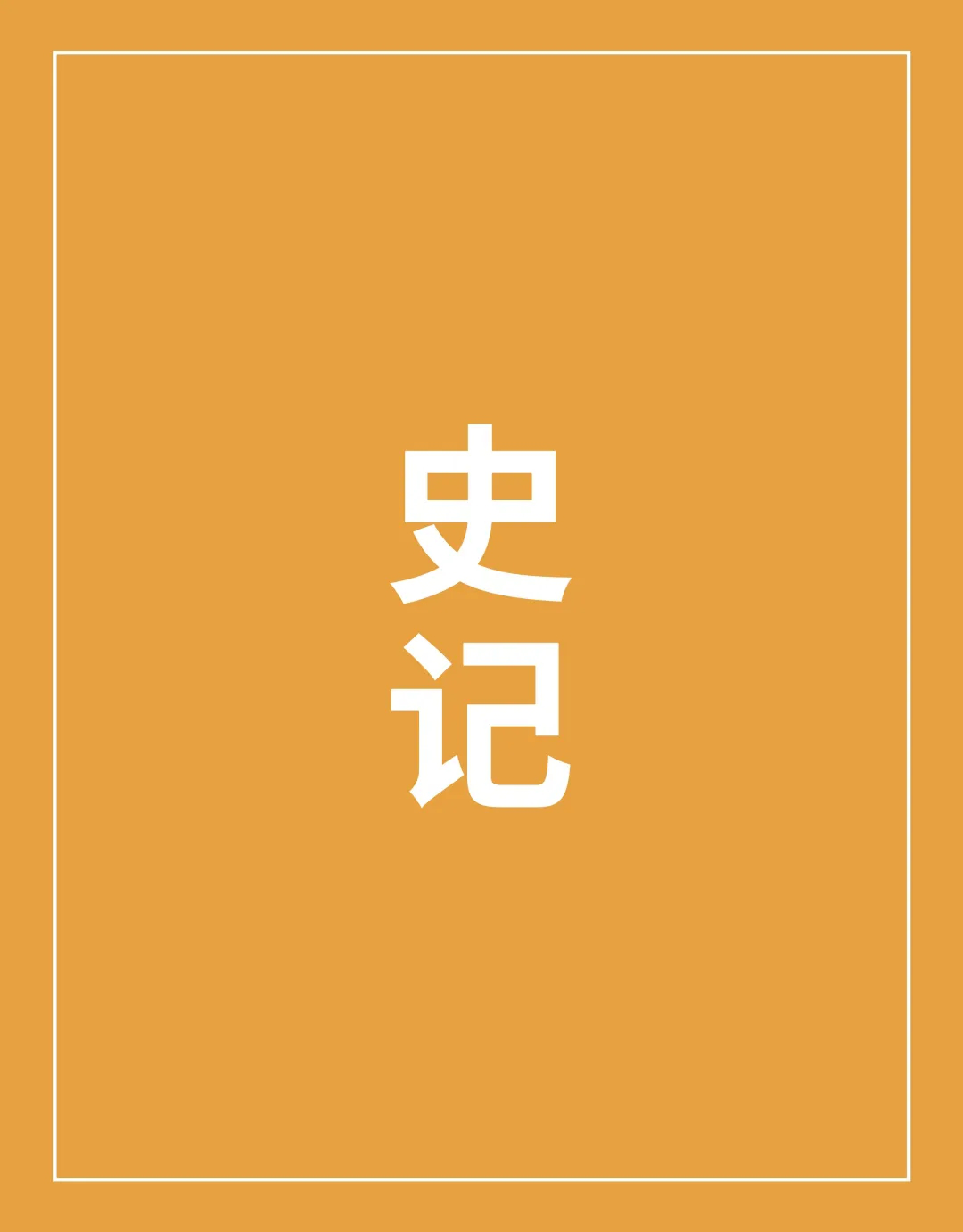 图片45 图片45.png?v=1762227605803