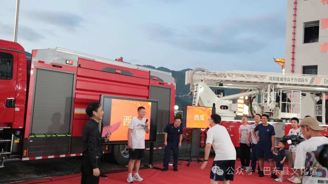 微信图片_202408132022222 微信图片_202408132022222.jpg