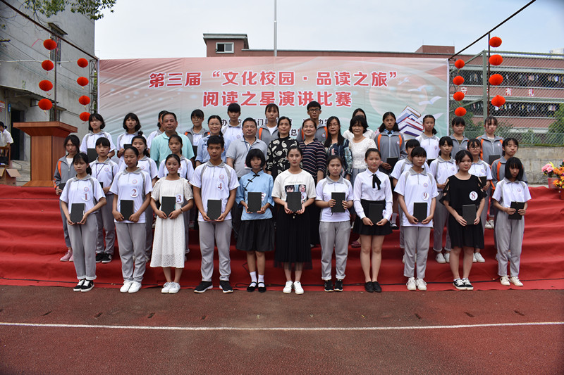 摄影:廖泳欣DSC_0054_副本DSC_0134_副本 摄影:廖泳欣DSC_0054_副本DSC_0134_副本.jpg?v=1770974039863