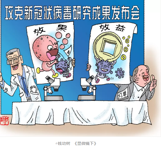 image image.png?v=1784605933163