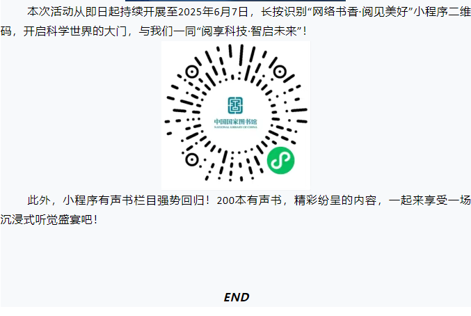 image.png?v=1750449147954