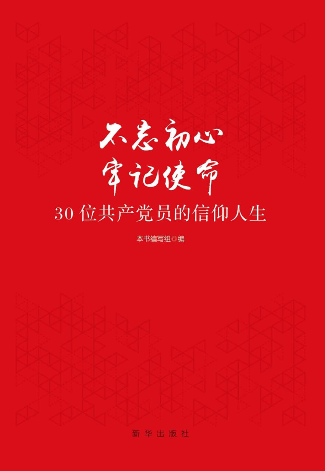 3.5图片6 3.5图片6.png