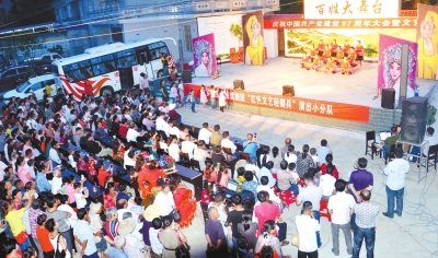 http://rb.hgdaily.com.cn/images/2018-06/12/01/p69_b.jpg