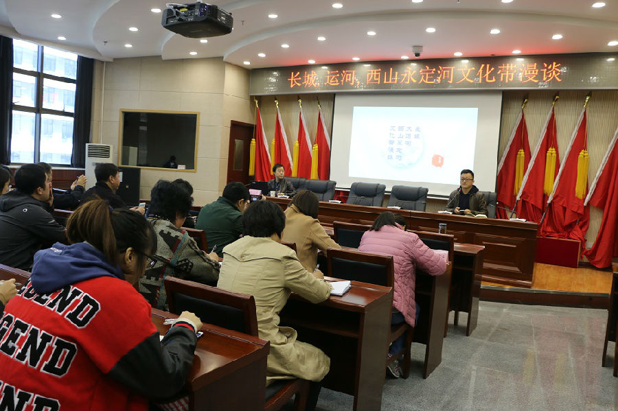 微信图片_20171030145256.jpg?v=1764283091401