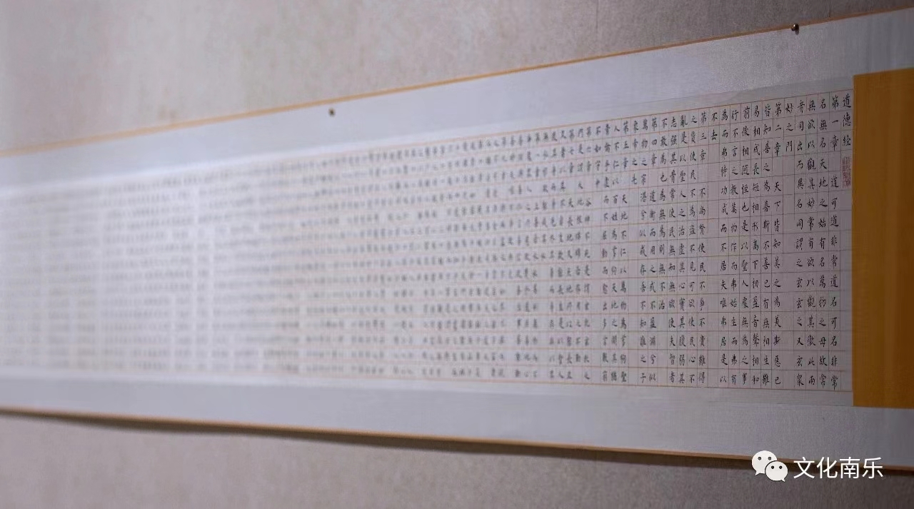 微信图片_20231010154123 微信图片_20231010154123.jpg