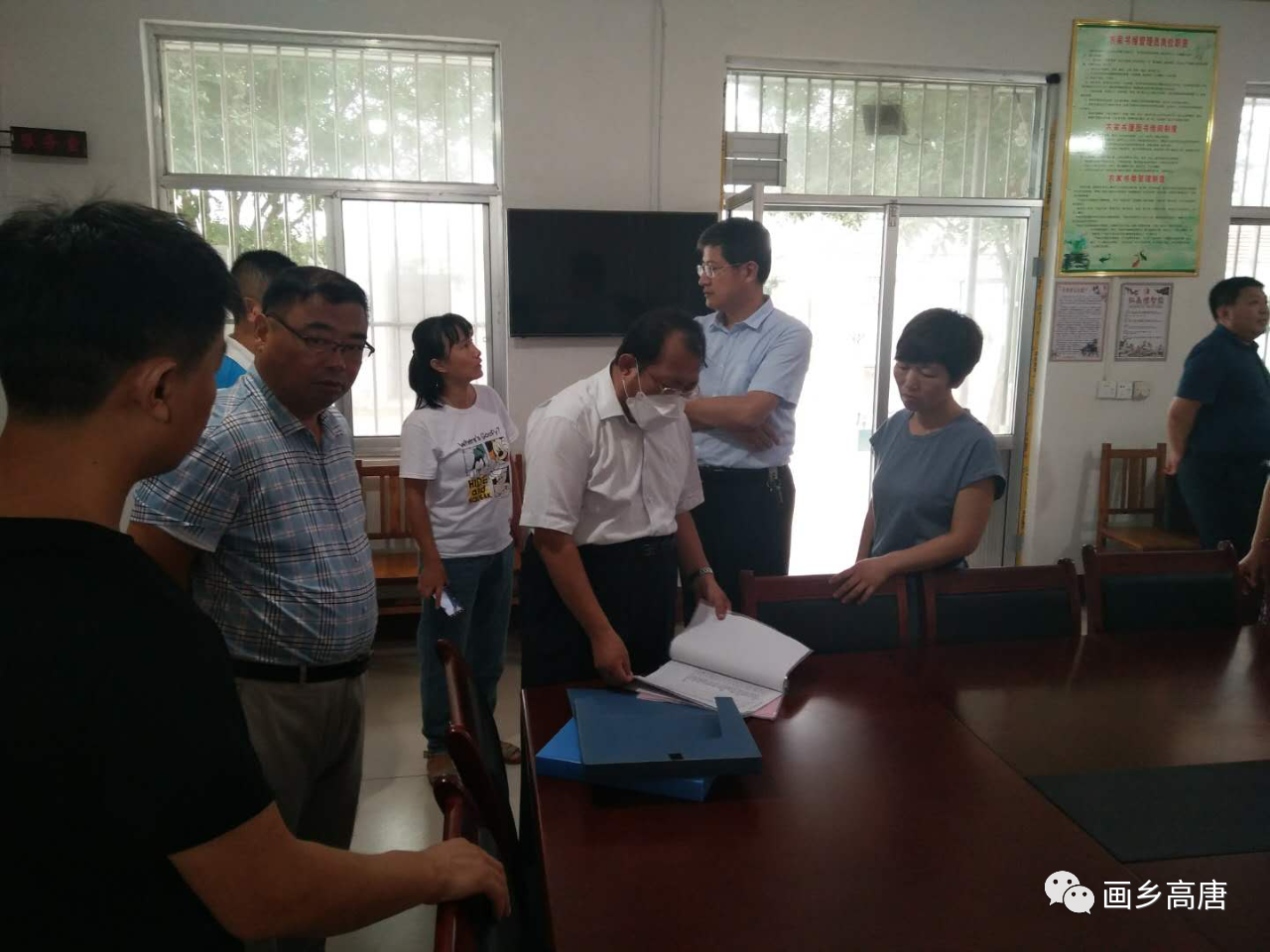 微信图片_20200806091900