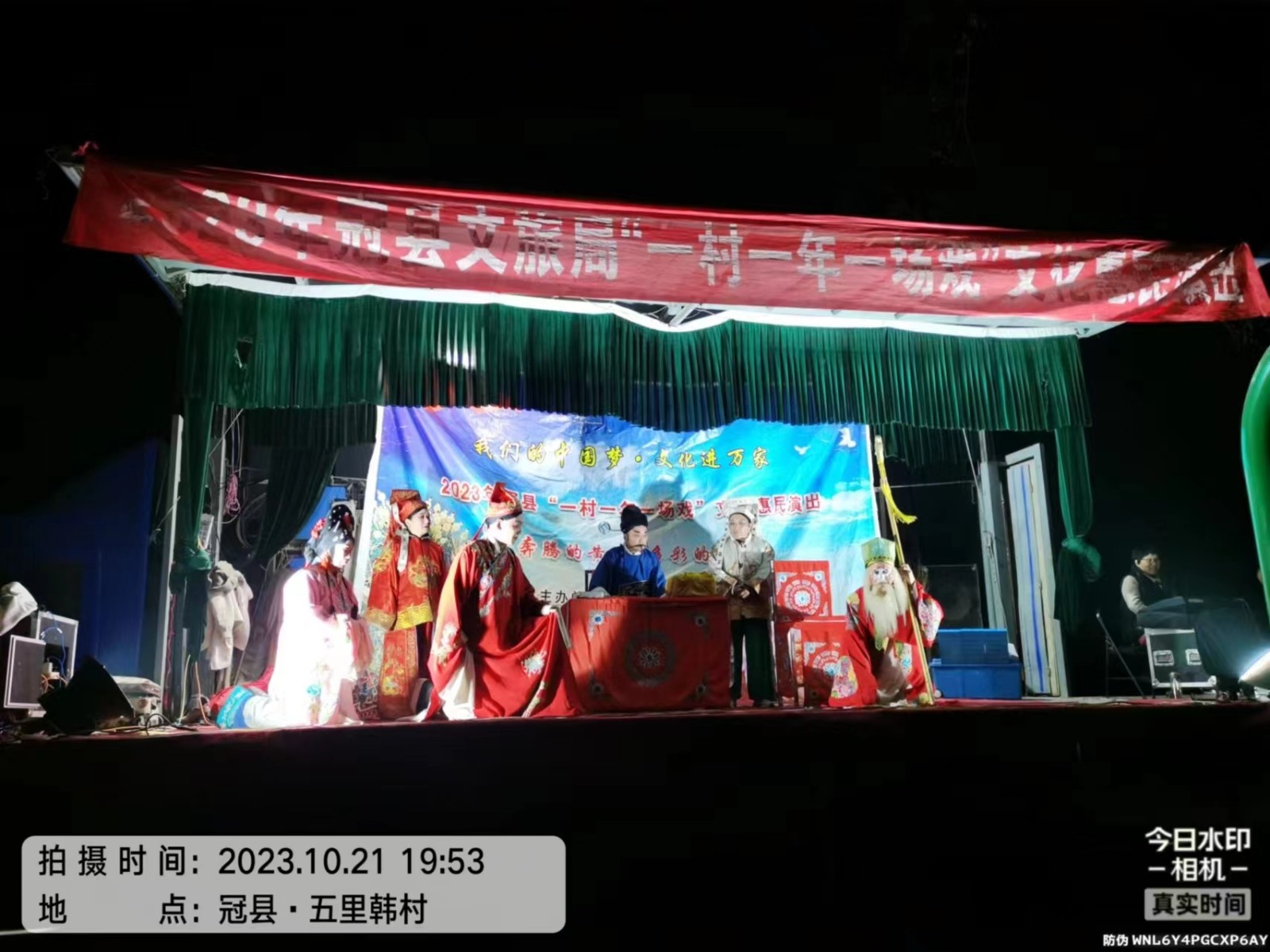 微信图片_20231026154032.jpg