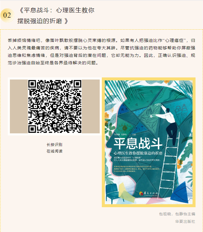 image image.png?v=1763579420491