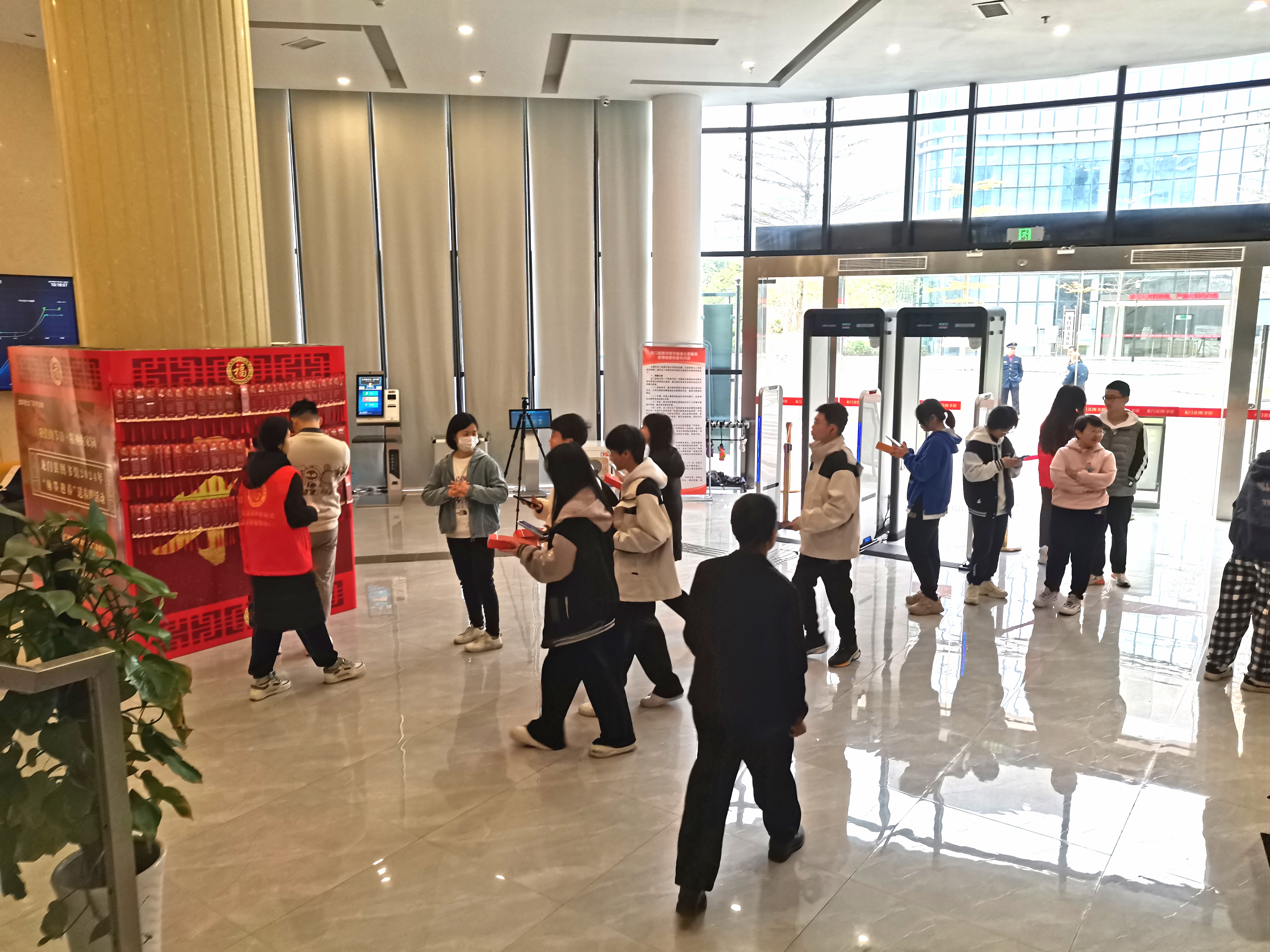 微信图片_20240131084547 微信图片_20240131084547