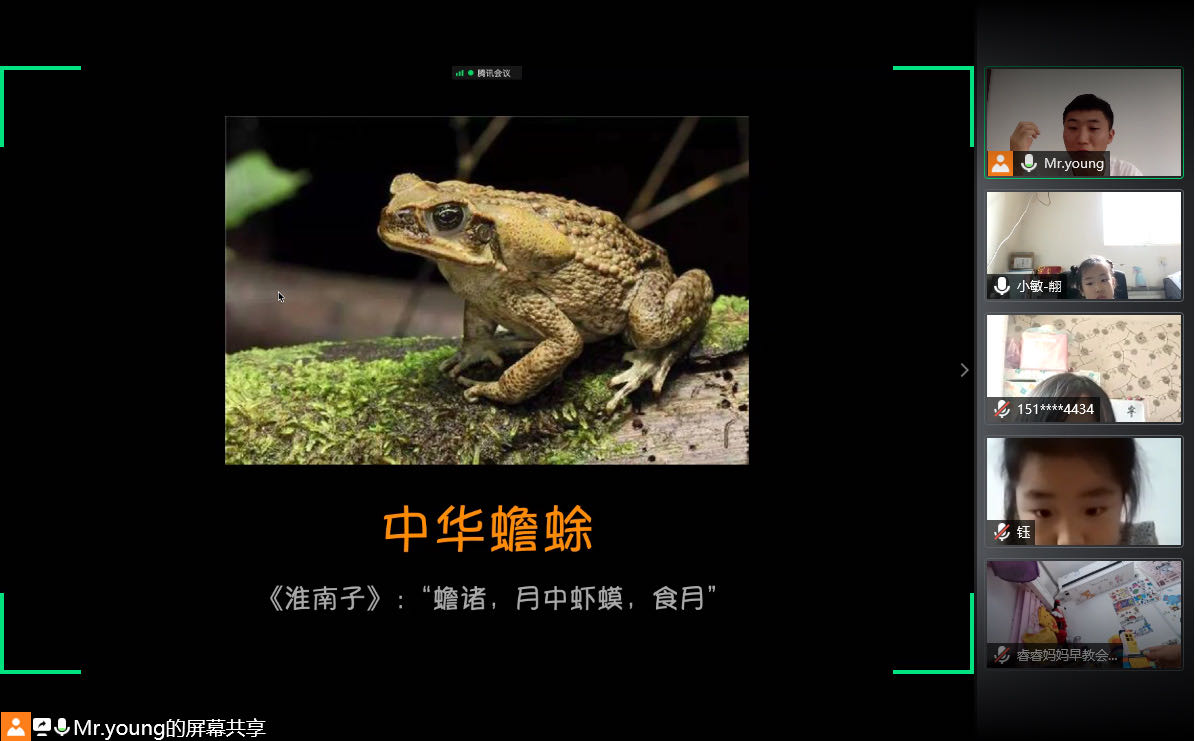 微信图片_20200624212521 微信图片_20200624212521