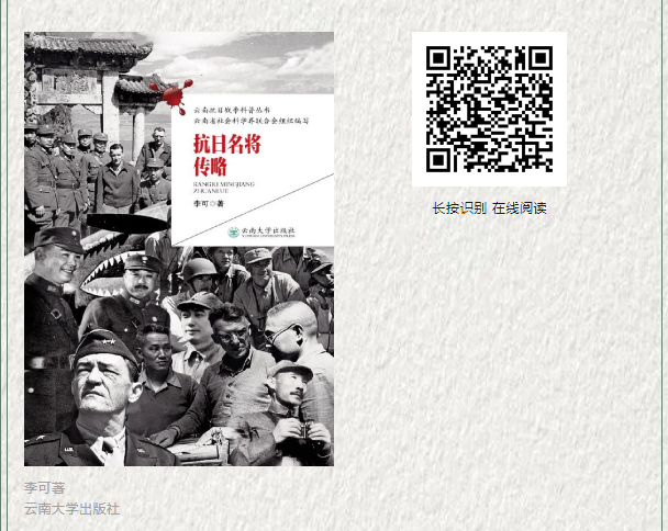 image image.png?v=1763590395744