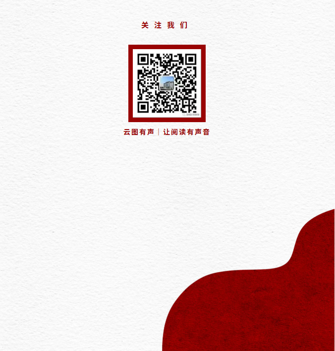 image.png?v=1757819489935