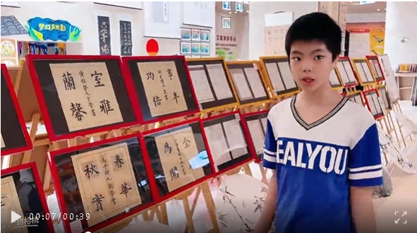 image image.png?v=1769798528037