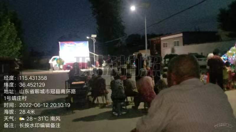 微信图片_202206131006584