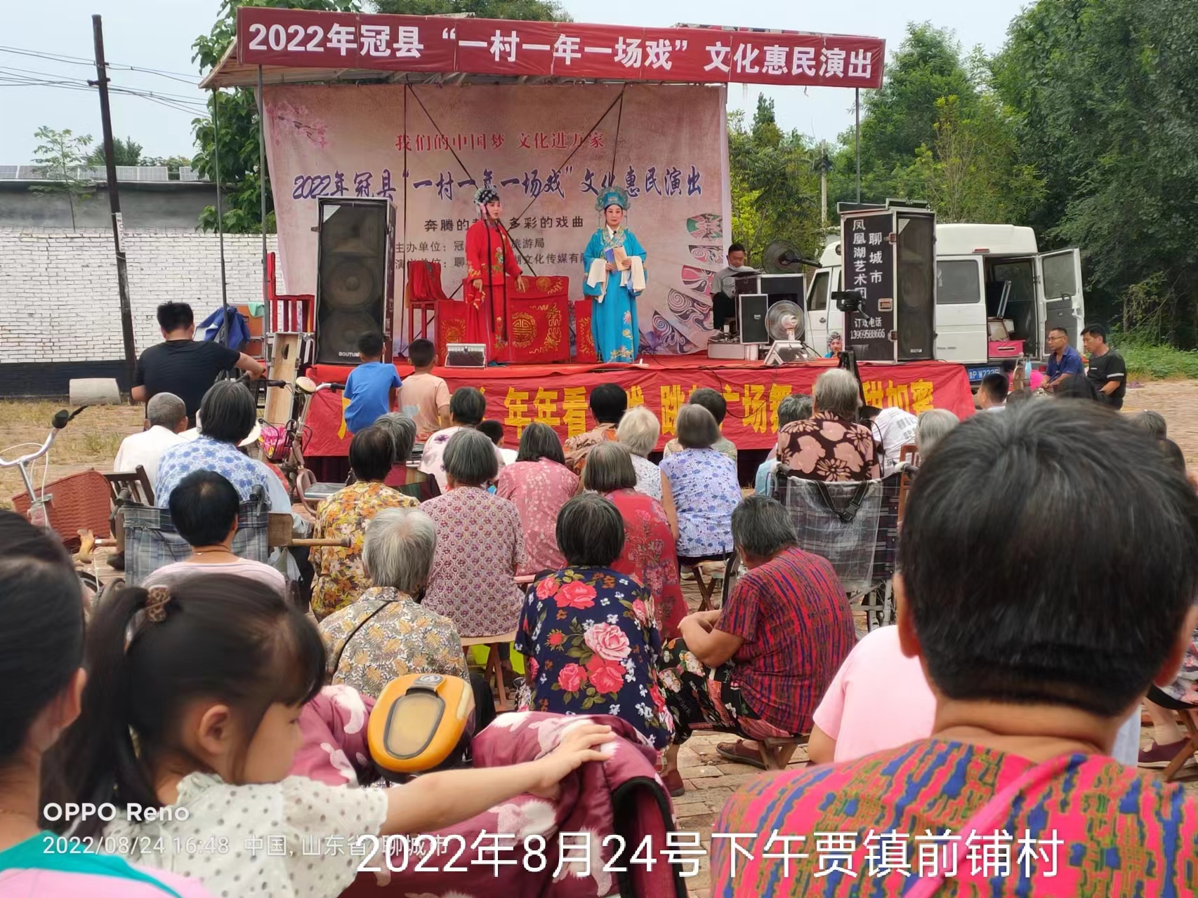 微信图片_20220825082310 微信图片_20220825082310.jpg