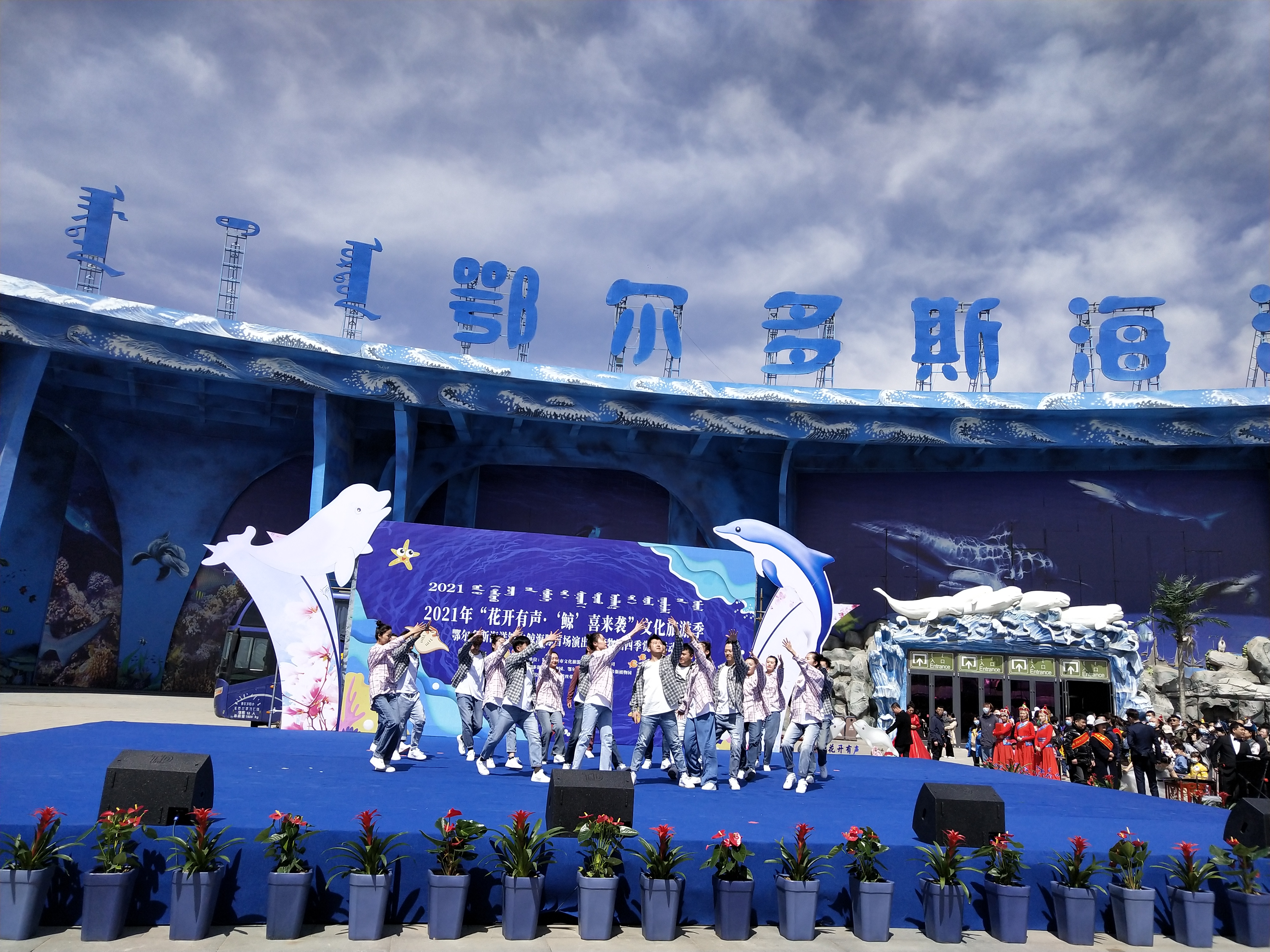 微信图片_20210506185815 微信图片_20210506185815.jpg