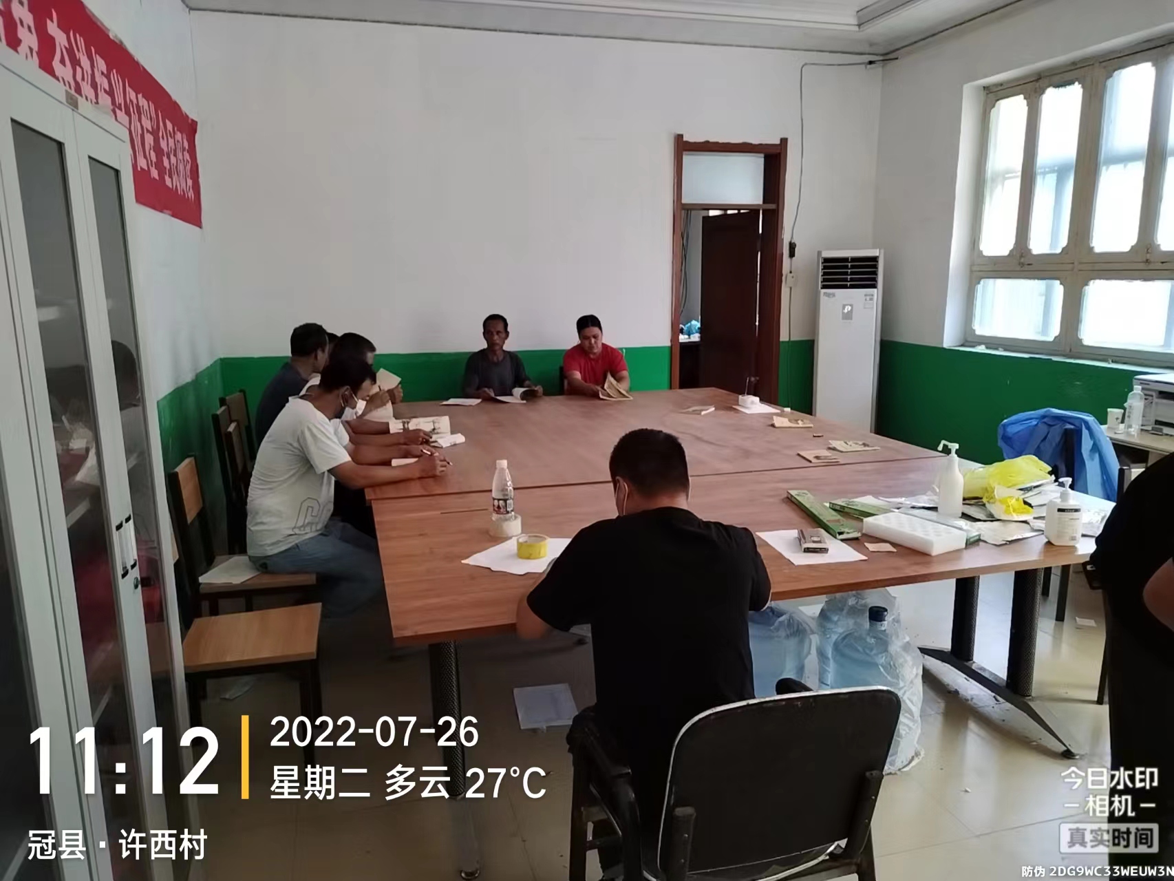 微信图片_202208040938073.jpg
