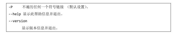 pagenumber_ebook=46,pagenumber_book=34