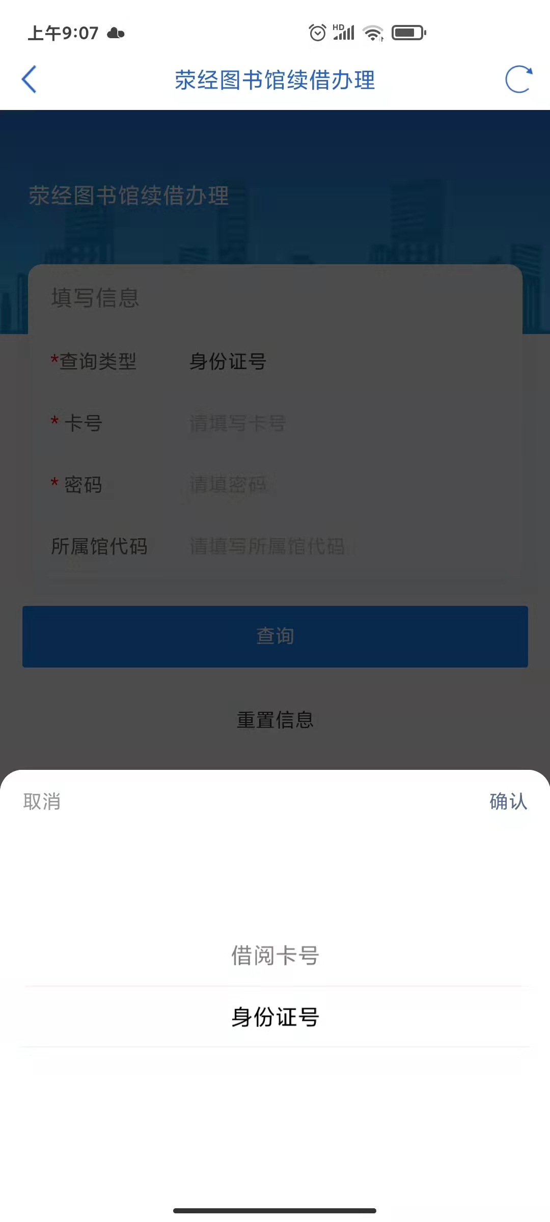 微信图片_20211115091250 微信图片_20211115091250.jpg