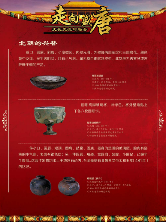 image image.png?v=1773490726758