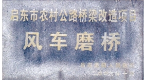 pagenumber_ebook=88,pagenumber_book=73