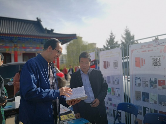 微信图片_20190423112106 微信图片_20190423112106.jpg?v=1775217186825