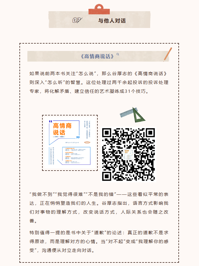 image.png?v=1774105011535