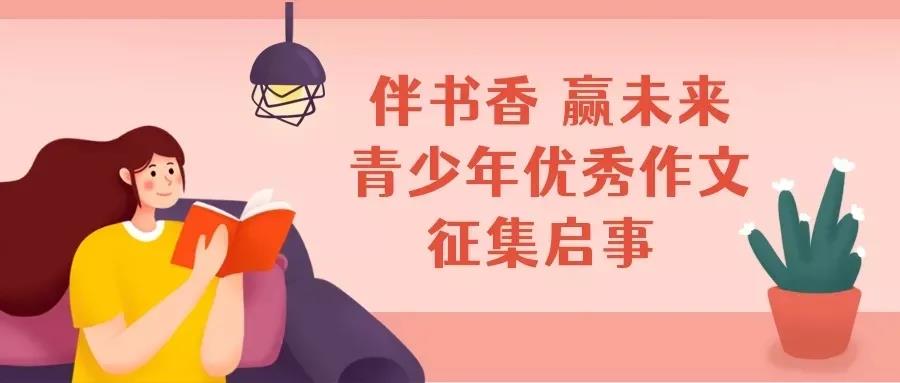 微信图片_20210207100129.jpg