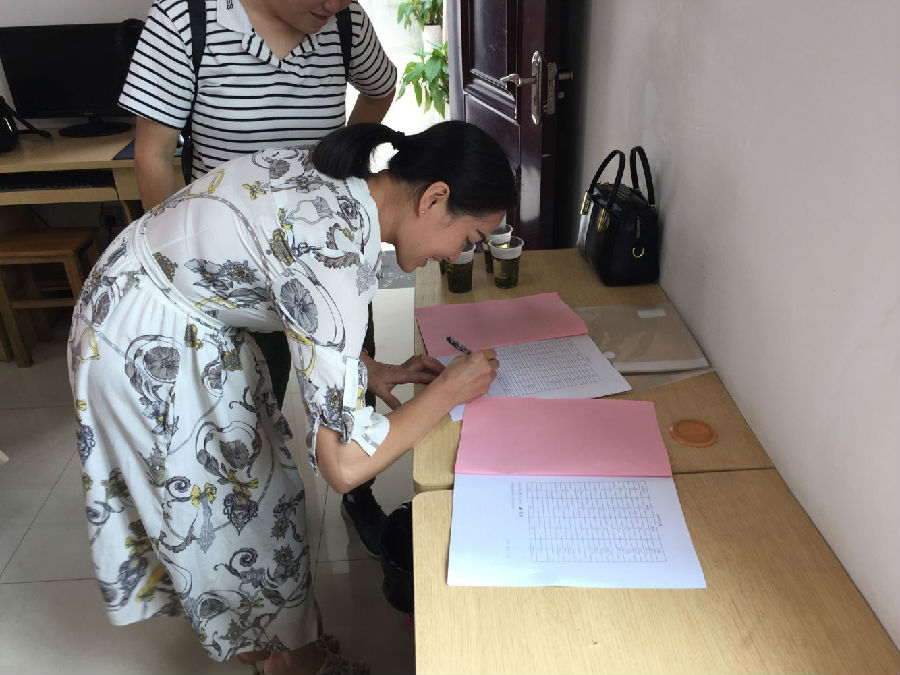 20170803091323_e1o4f77g2b